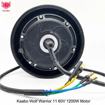 Официальный Двигатель Kaabo 11 дюймов 60 В 1200 Вт, Оригинальная Деталь Kaabo, Костюм для Электрического Скутера Kaabo Wolf Warrior 11 Kaabo Wolf Warrior GT 4