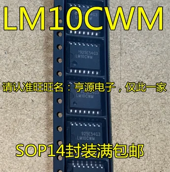 5шт оригинальный новый операционный усилитель LM10CWM LM10CWMX SOP14 IC