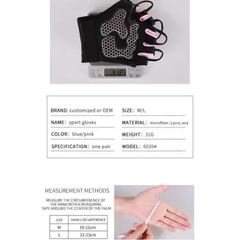 Велосипедные перчатки на полпальца, велосипедные перчатки на полпальца, противоскользящие амортизирующие спортивные велосипедные велосипедные перчатки, велосипедные перчатки на полпальца 5