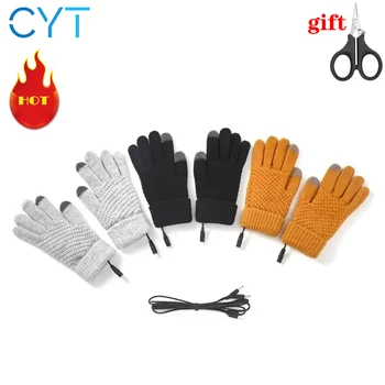 Перчатки с подогревом CYT, зимние теплые перчатки со встроенным нагревательным листом, работающие от USB, мягкие прочные зимние рабочие перчатки для мужчин и женщин