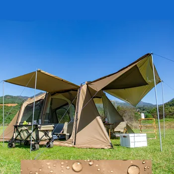 Открытый туннельный шатер Beetle, большое пространство для кемпинга, защита от дождя и солнца, палатка для 5-10 человек 1