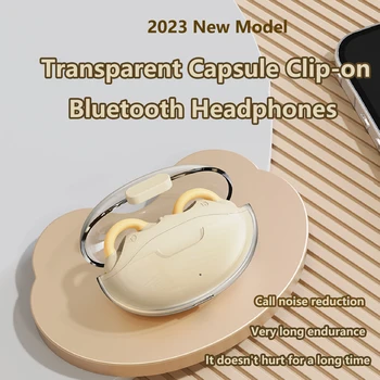 Дизайн капсулы QD-7 5.3 Беспроводные наушники Bluetooth с качеством звука HIFI Ipx5 Водонепроницаемые наушники с шумоподавлением