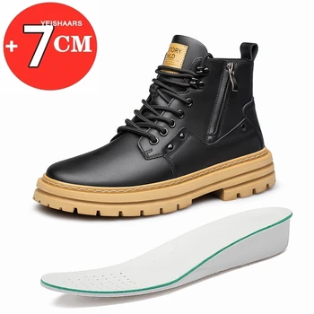 Мужские ботинки с лифтом, высококачественные кожаные ботинки на молнии, туфли на скрытом каблуке, увеличивающие рост мужчины, увеличивающие стельку на 7 см, мужские ботинки выше