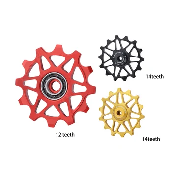 Керамические шкивы для шоссейных велосипедов, задний переключатель, заменяющий профессиональный износостойкий ролик для велосипедного жокея Gold 12T 0