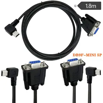 1,8 м Разъем RS232 для подключения к Т-образному порту MINI USB5P Левого И Правого колена Кабеля-адаптера DB9 для подключения к Mini USB5P
