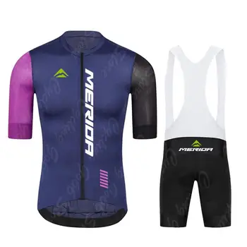 2023 Комплект Майки для велоспорта Merida Team, Летняя Велосипедная одежда с короткими рукавами, Майо Ropa Ciclismo, Велосипедная форма для верховой езды на открытом воздухе 2