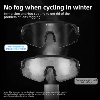 WEST BIKING Противотуманные Велосипедные Очки Фотохромное Защитное Оборудование UV400 Ultralight TR-90 С Большой Оправой Велосипедные Солнцезащитные Очки 1