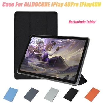 Чехол для планшета Alldocube Iplay 40 Pro Iplay 40H 10,4-дюймовый PU-чехол с защитой от падения, Подставка для планшета CUBE Iplay 40H