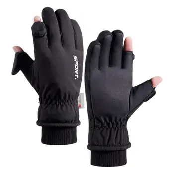 Уличные ветрозащитные теплые перчатки, мягкие велосипедные ветрозащитные водонепроницаемые бархатные перчатки, лыжные перчатки для катания на лыжах 0