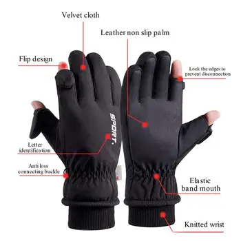 Уличные ветрозащитные теплые перчатки, мягкие велосипедные ветрозащитные водонепроницаемые бархатные перчатки, лыжные перчатки для катания на лыжах 3