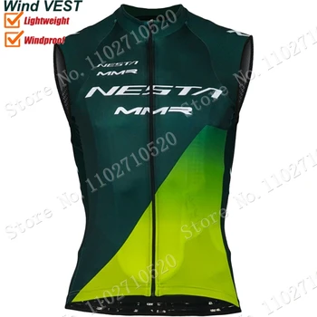 2023 MMR Ветрозащитный жилет Team Green Испания Велосипедный Жилет Ветрозащитный Легкий Велосипедный Трикотаж без рукавов MTB Maillot Gielt 0