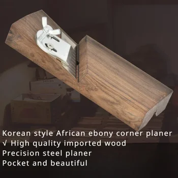 150 мм, угловой рубанок из черного дерева в корейском стиле, снятие фаски и обрезка, Деревообрабатывающий рубанок, Плотницкий деревянный инструмент для украшения DIY