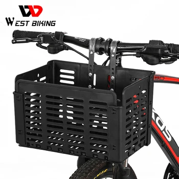 Передняя корзина велосипеда WEST BIKING, складная многофункциональная сумка для шоссейного велосипеда MTB, сумка для руля, Аксессуары для задней корзины