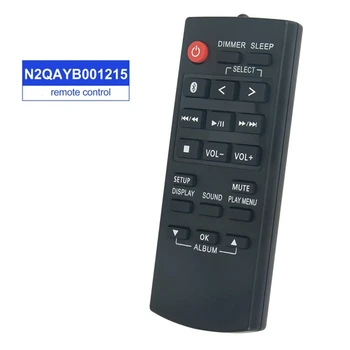 N2QAYB001215 Замена Пульта дистанционного Управления Для Акустической системы Panasonic SA-AKX320GS-K SA-AKX520E-K SC-TMAX10E-K SC-UA30 3