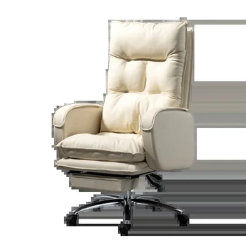 Эргономичная подушка для офисного кресла для игр, Роскошная Гостиная, Женские Компьютерные Офисные стулья, Удобные Мужские Шезлонги, Офисная мебель 3