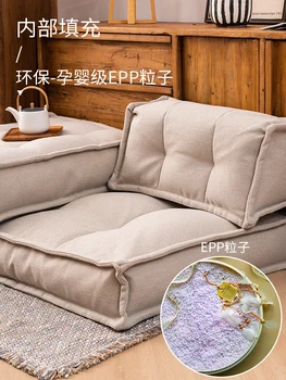 Ленивый диван в Японском стиле Татами-Футон Подушка Спинка Льняной Табурет Утолщенная Свободно Снимаемая Моющаяся Подушка для сиденья Балконный Футон 2