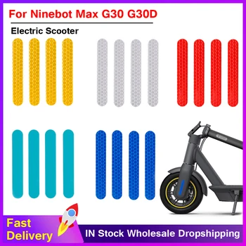 Водонепроницаемая накладка на переднее и заднее колесо, отражающая наклейка для электрического скутера Ninebot MaxG30, предупреждающие пылезащитные светоотражающие наклейки