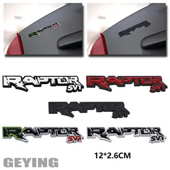 Эмблема SVT RAPTOR 3D Металлические автомобильные наклейки для Ford F-150 raptor Special Edition, Персонализированная наклейка на багажник