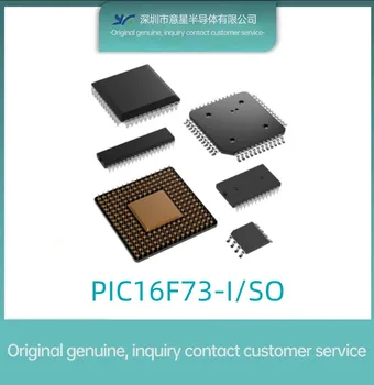 PIC16F73-I/SO посылка SOP28 микроконтроллер MUC оригинал подлинный