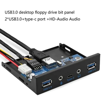 Универсальная передняя панель с гибким диском 3,5 дюйма USB3.0 Расширьте возможности подключения вашего компьютера с помощью 2 портов USB3.0 и 1 порта типа C 1