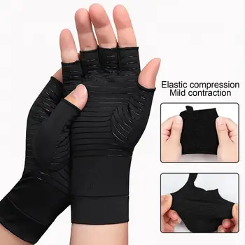 1 Пара Защитных эластичных перчаток на запястье с половиной пальца, Избавляющих от Артрита, Компрессионные перчатки из медного волокна, аксессуары для велоспорта