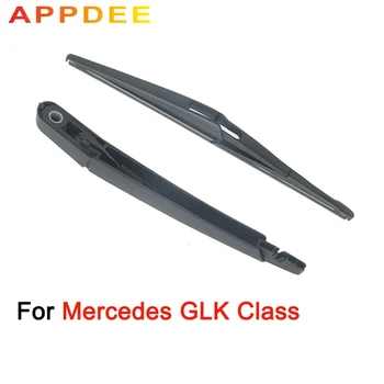 APPDEE Задний Рычаг и Щетка Заднего Стеклоочистителя для Mercedes GLK Class X204