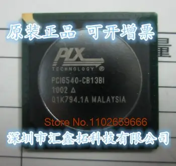 PCI6540-CB13BI PCI6540-CB13BI G BGA оригинал, в наличии. Микросхема питания