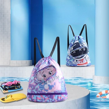 Мультяшная детская сумка для плавания, комбинированная сумка для мокрой и сухой уборки, сумка для пляжа, морского бассейна, сумка для плавания, рюкзак для хранения одежды и обуви