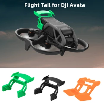 Летающий хвост для аккумулятора дрона DJI Avata Быстросъемный летающий хвост уменьшает сопротивление Крепление основания аккумулятора для аксессуаров Avata