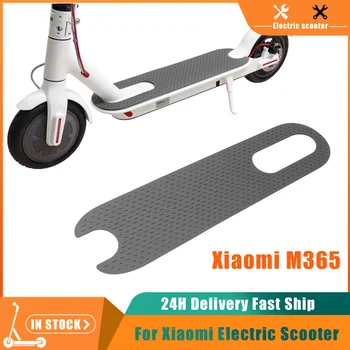 Силиконовый коврик для ног для электрического скутера Xiaomi Mijia M365, Клейкая противоскользящая накладка, резиновые запасные части для педалей