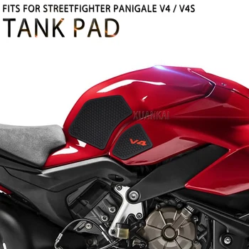 Накладка на бак Подходит Для Ducati V4 Panigale Для V4S Streetfighter V4 S 2018-2021 Мотоциклетные Накладки на Топливный бак Накладки на Наколенники