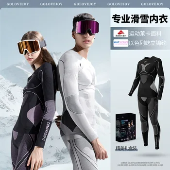 Профессиональная спортивная дышащая и быстросохнущая одежда для мужчин и женщин, лыжный костюм, осенне-зимняя велосипедная база insulati