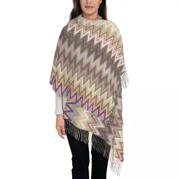 Модный Современный Зигзагообразный Шарф с кисточками в геометрической форме, женская зимняя теплая шаль, Женские Богемные шарфы