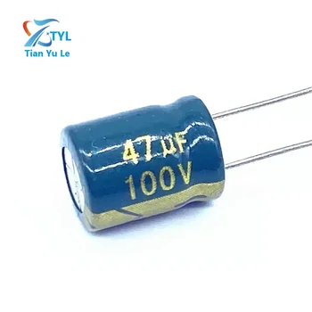 10 шт./лот, высокочастотный низкоомный алюминиевый электролитический конденсатор 100 В 47 мкФ, размер 8*12 47 МКФ, 20%