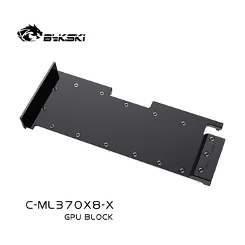 Блок графического процессора Bykski MLU370-X8 С водяным охлаждением видеокарты Cambricon Цельнометаллической конструкции C-ML370X8-X 1