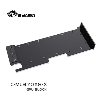 Блок графического процессора Bykski MLU370-X8 С водяным охлаждением видеокарты Cambricon Цельнометаллической конструкции C-ML370X8-X 2
