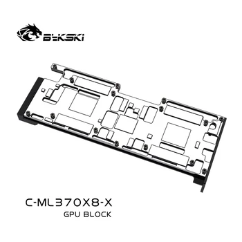 Блок графического процессора Bykski MLU370-X8 С водяным охлаждением видеокарты Cambricon Цельнометаллической конструкции C-ML370X8-X 3