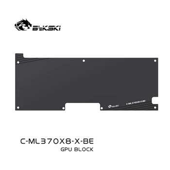 Блок графического процессора Bykski MLU370-X8 С водяным охлаждением видеокарты Cambricon Цельнометаллической конструкции C-ML370X8-X 5