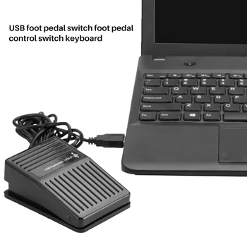 USB Педальный переключатель управления с клавиатуры для ПК Компьютерные игры Новый ножной переключатель PCsensor USB HID педаль
