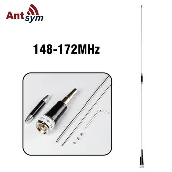 Антенна Antsym 148-172 МГц