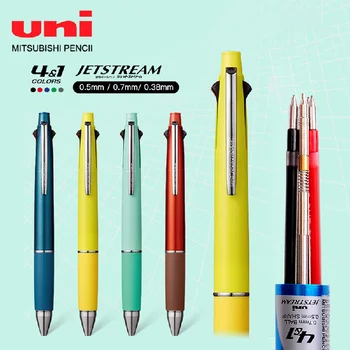 многофункциональная ручка UNI JETSTREAM MSXE5-1000 1шт 0.38/ 0.5/0.7 Четырехцветная шариковая ручка + 0,5 мм пенс для японских канцелярских принадлежностей
