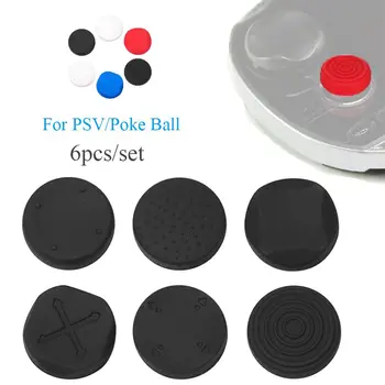 Аналоговый защитный чехол для джойстика 6 В 1, силиконовый колпачок для джойстика для Sony PlayStation Psvita PS Vita PSV 1000/2000 Slim
