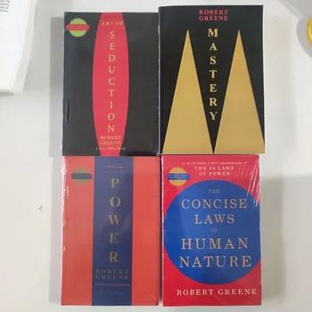 4 Книги Роберта Грина 