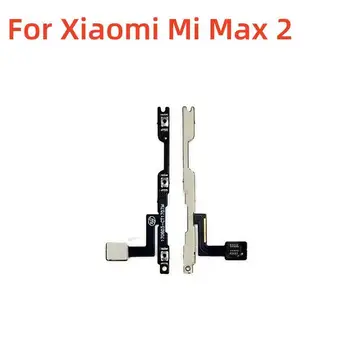 Новые кнопки включения /выключения и увеличения/уменьшения громкости Замена гибкого кабеля для телефона Xiaomi Mi Max 2