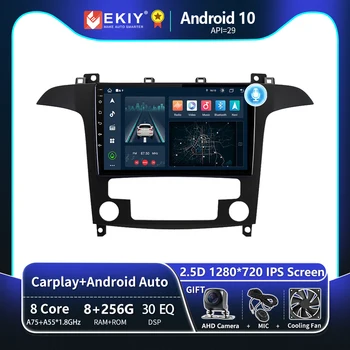 EKIY T8 Android10 Автомагнитола Для Ford S-Max S Max SMax 2007 2008 Стерео Carplay Авто Мультимедийный Плеер Навигация GPS 2DIN Без DVD