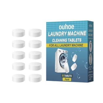 Таблетки для чистки стиральных машин Эффективное питание для уборки стиральных машин