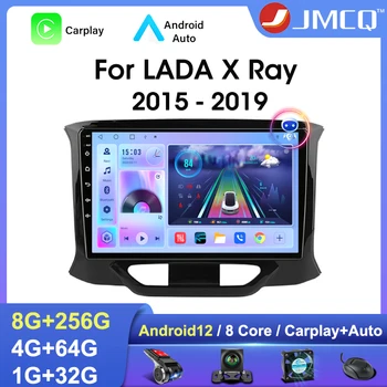 JMCQ Android 12 Автомагнитола для LADA X Ray Xray 2015-2019 Мультимедийный Видеоплеер 2Din Навигация GPS Carplay Авторадио Стерео DVD