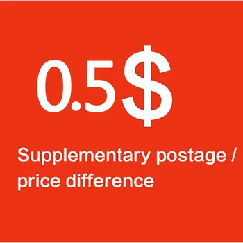 Дополнительные почтовые расходы/разница в цене в размере 1 доллара США Дополнительные почтовые сборы и другие различия