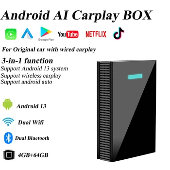 Новейший Android 13 Беспроводной Android Auto Carplay AI Box для оригинального автомобиля с проводным Carplay YouTube Google Play Автомобильный смарт-бокс