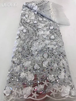 Высококачественная модная Африканская тюлевая кружевная ткань с вышивкой в виде 3D цветов с бисером и пайетками для пошива свадебных платьев для вечеринок 3